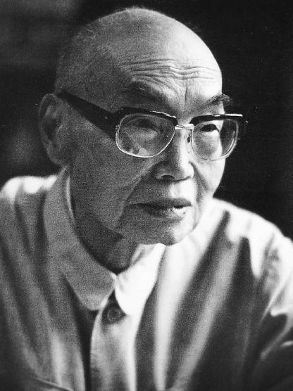 匡亚明